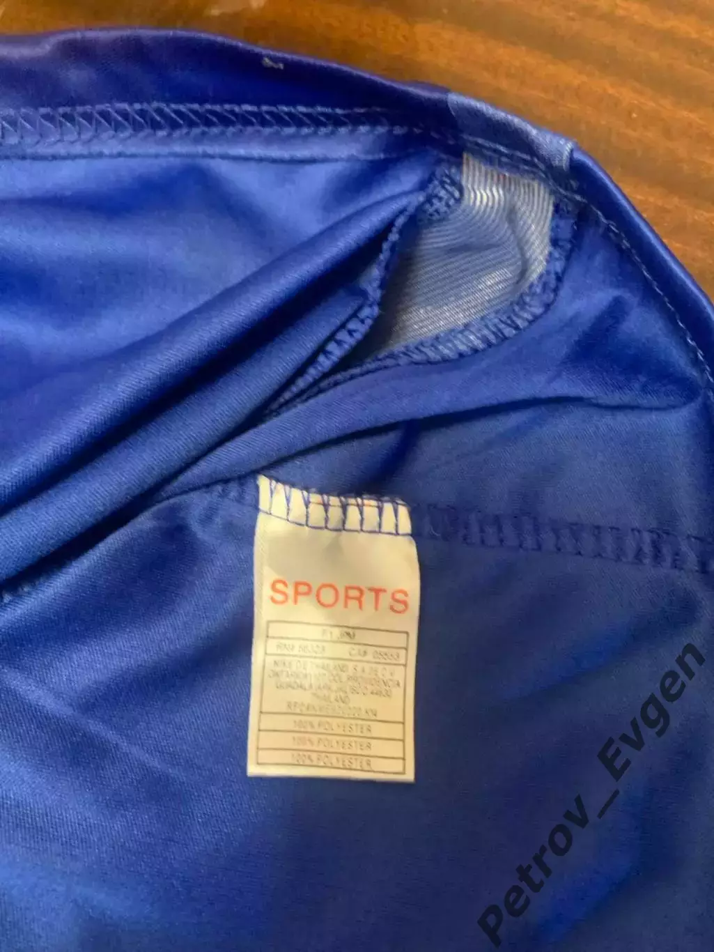 Футболка сб.Тайланда-2015 год. 6