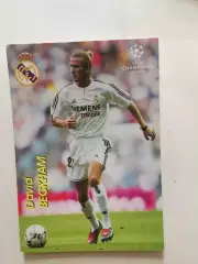 Карточка Дэвид Бекхэм Реал(мой футбол) №2