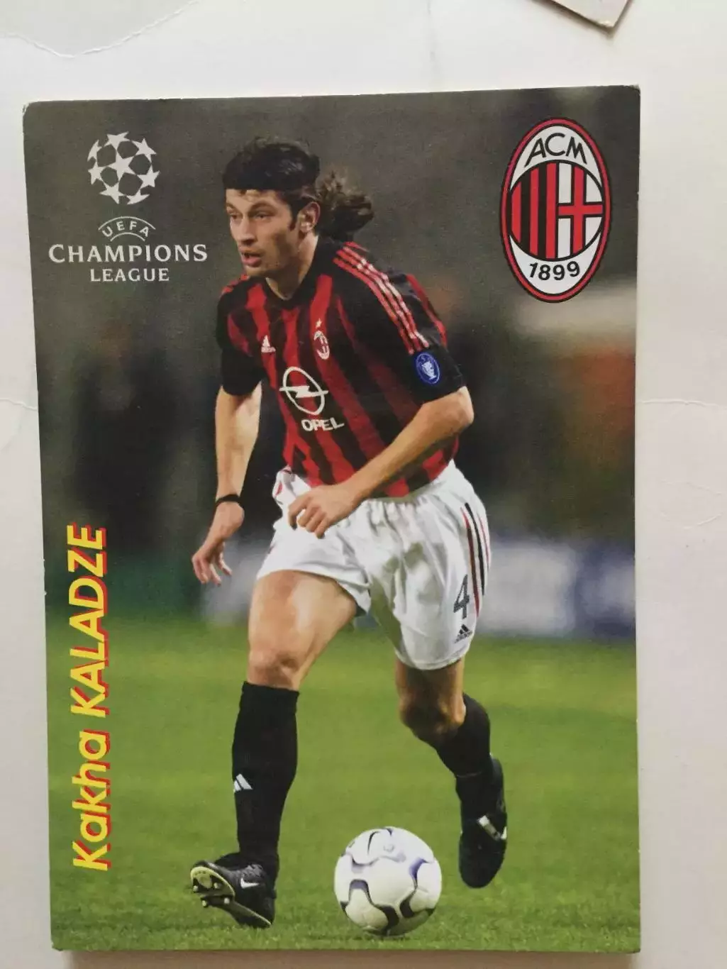 Карточка Каха Каладзе Милан Грузия(мой футбол)