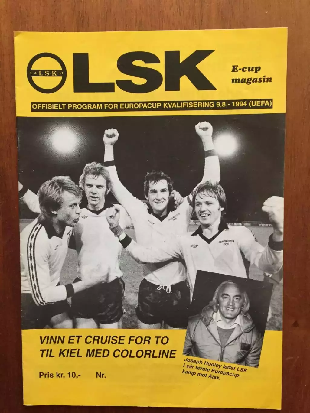 Кубок УЕФА Лиллестрем Норвегия - Шахтер Донецк 09.08.1994