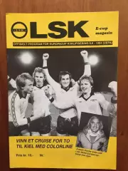Кубок УЕФА Лиллестрем Норвегия - Шахтер Донецк 14.09.1995