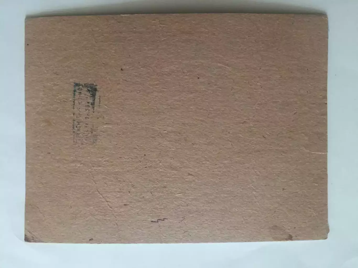 Фото Спартак Москва 1974-75 хоккей 1