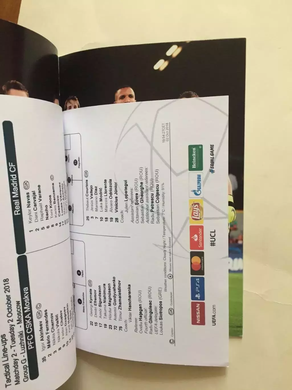 Лига чемпионов ЦСКА - Реал Испания 02.10.2018 1