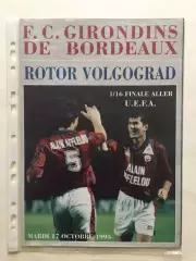 Кубок УЕФА Бордо Франция - Ротор Волгоград 17.10.1995