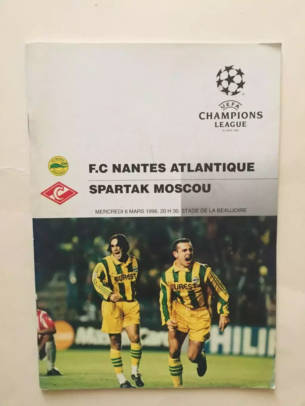 Лига чемпионов Нант Франция - Спартак Москва 06.03.1996