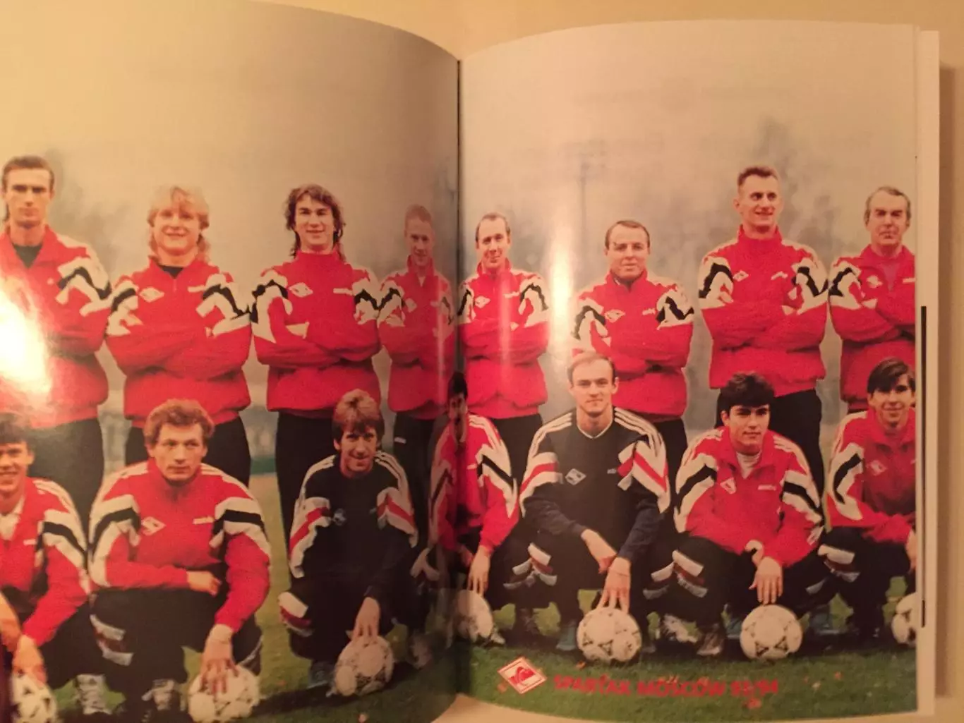 Лига чемпионов Барселона Испания - Спартак Москва 16.03.1994 3