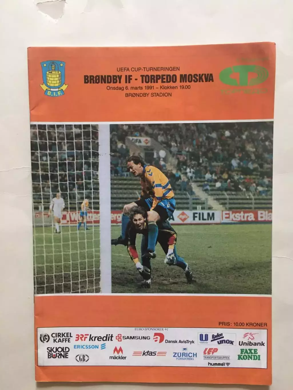 Кубок УЕФА Брондбю Дания - Торпедо Москва 1991 Еврокубок
