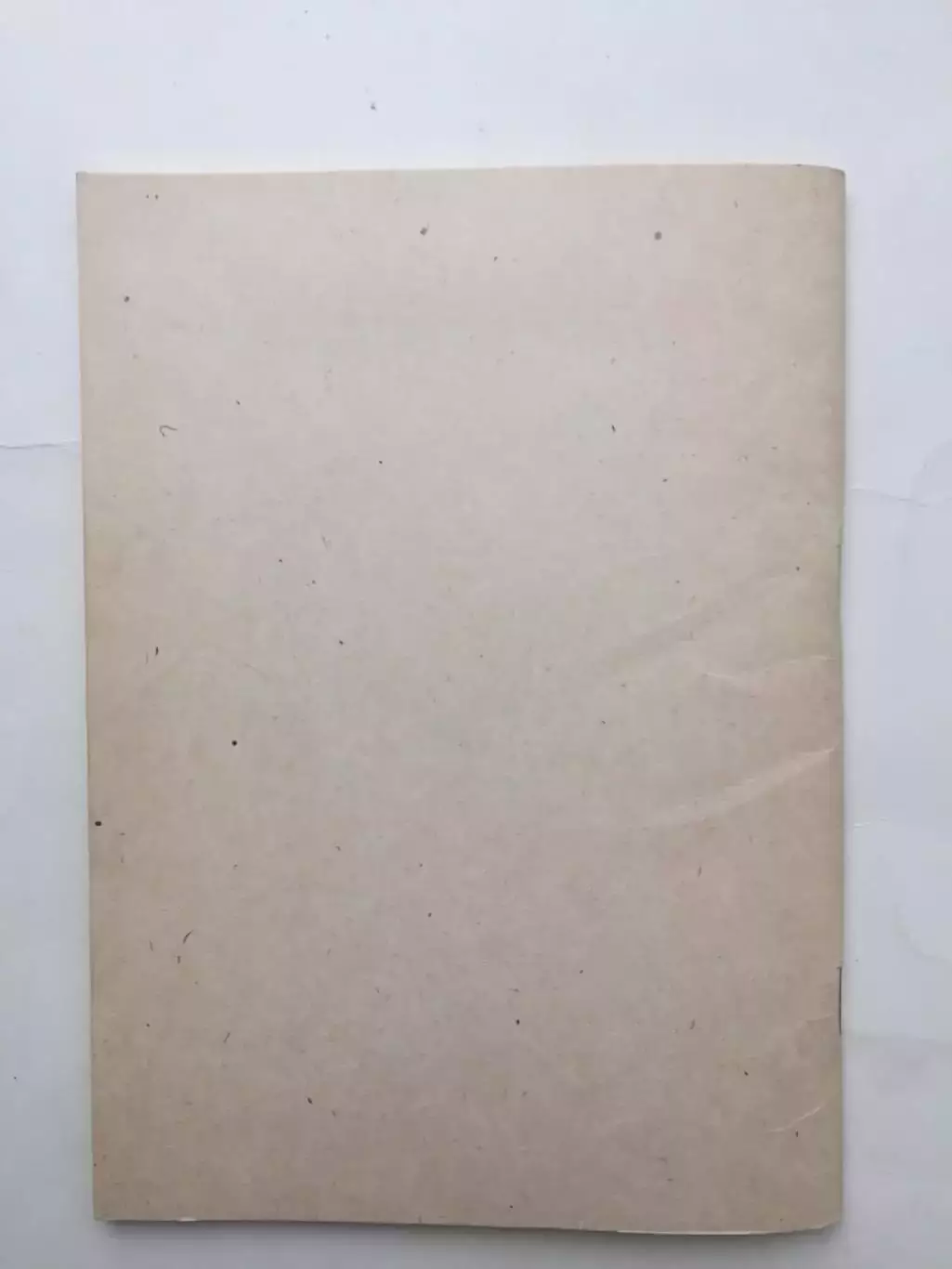 Итоги чемпионата мира по футболу 1978 Аргентина 5