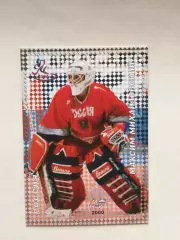 Карточка М.Михайловский хоккей сб.Россия 2000