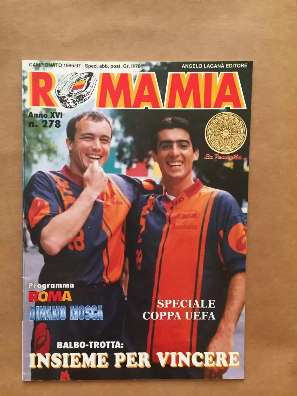 Рома Италия -Динамо Москва 10.09.1996 Еврокубок