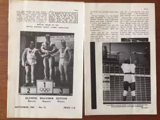 Тяжелая атлетика 1960 сентябрь