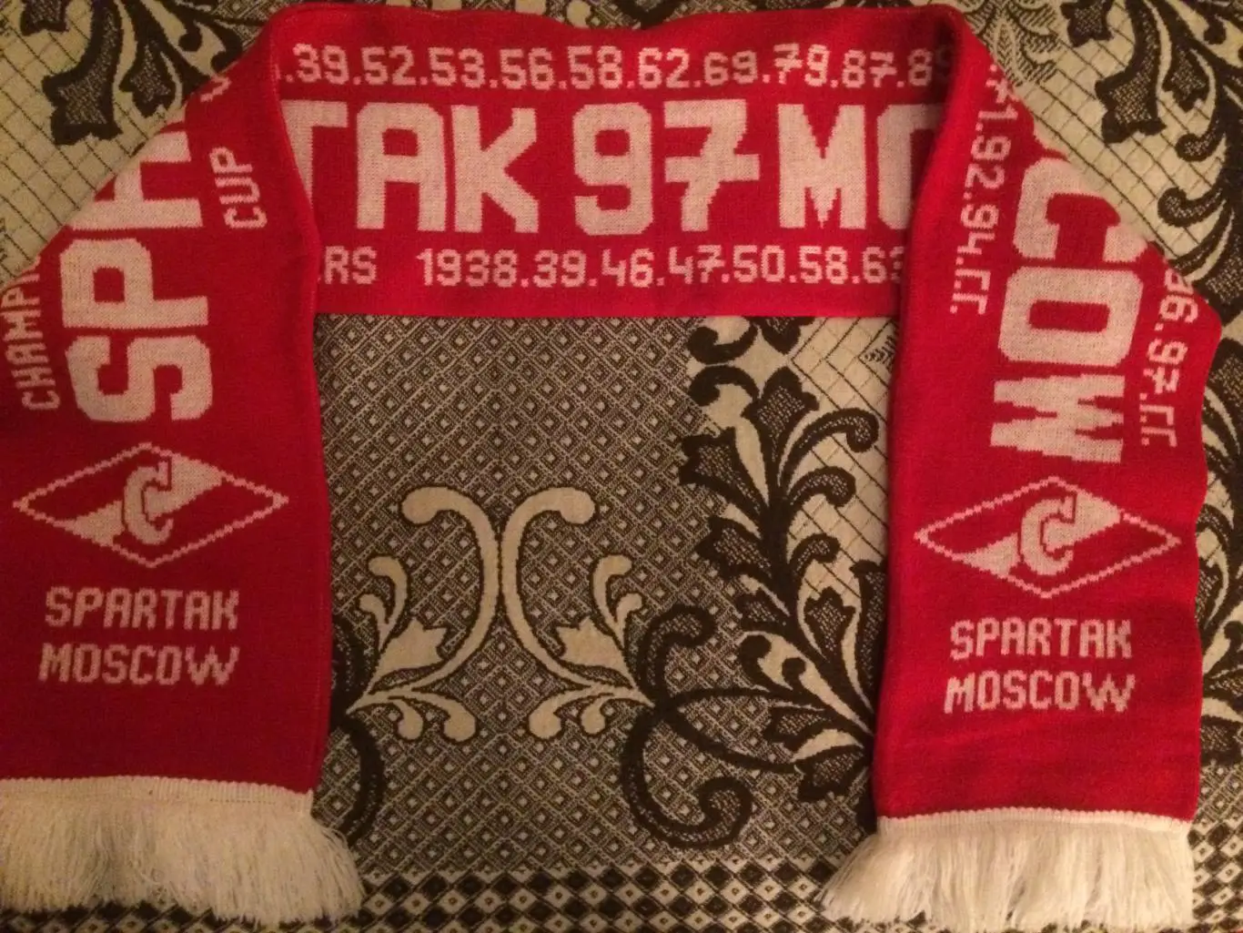 Шарф Спартак Москва 1997 Король Москвы