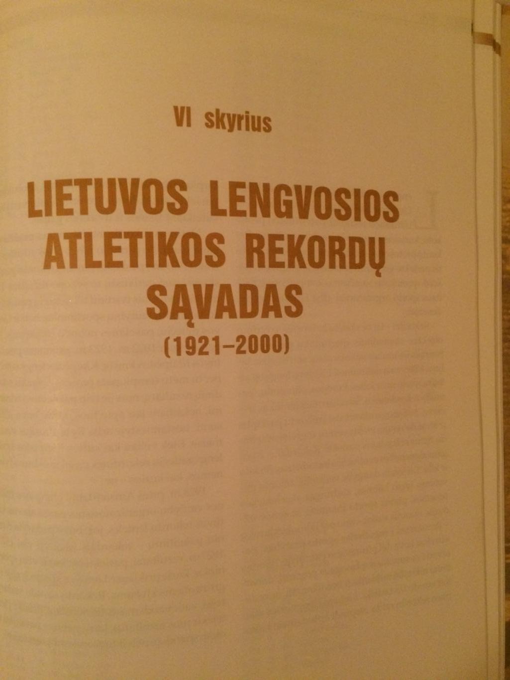 Литовская легкая атлетика 20 век 6