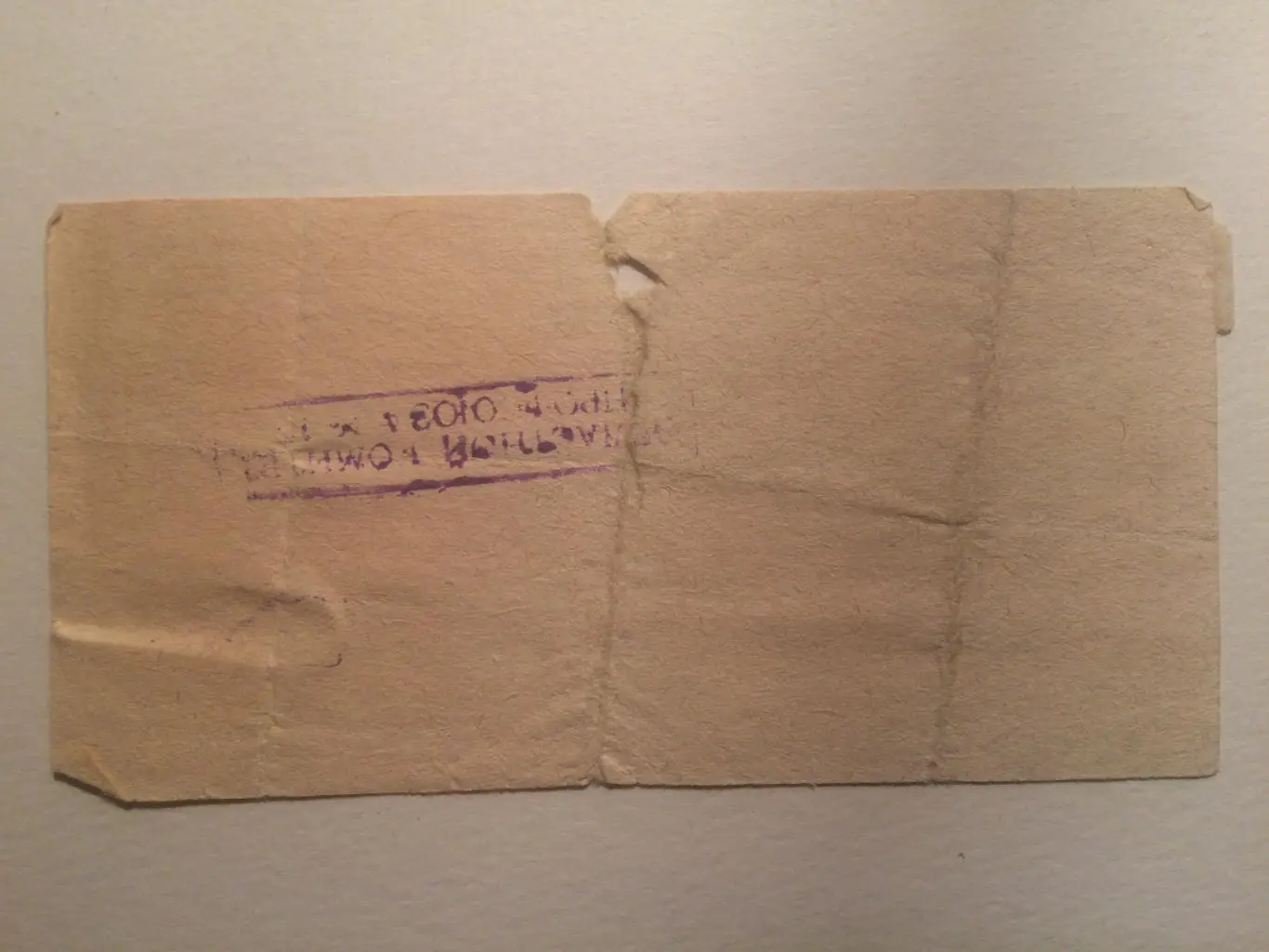 Билет.Чемпионат СССР Металлист Харьков - Спартак 1983 1