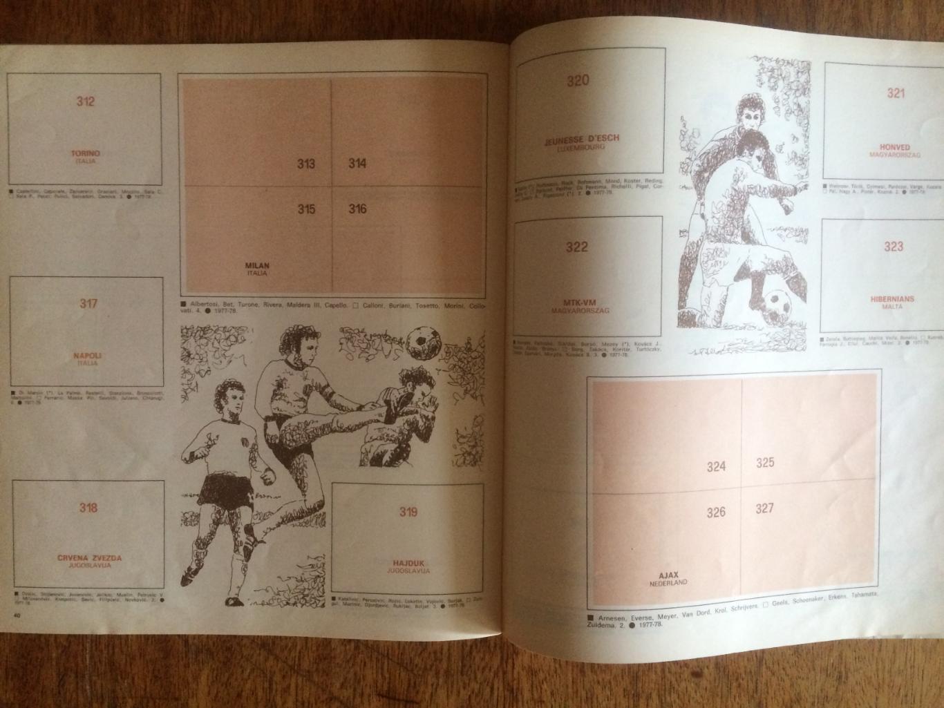 Журнал Панини Еврофутбол 1979 5