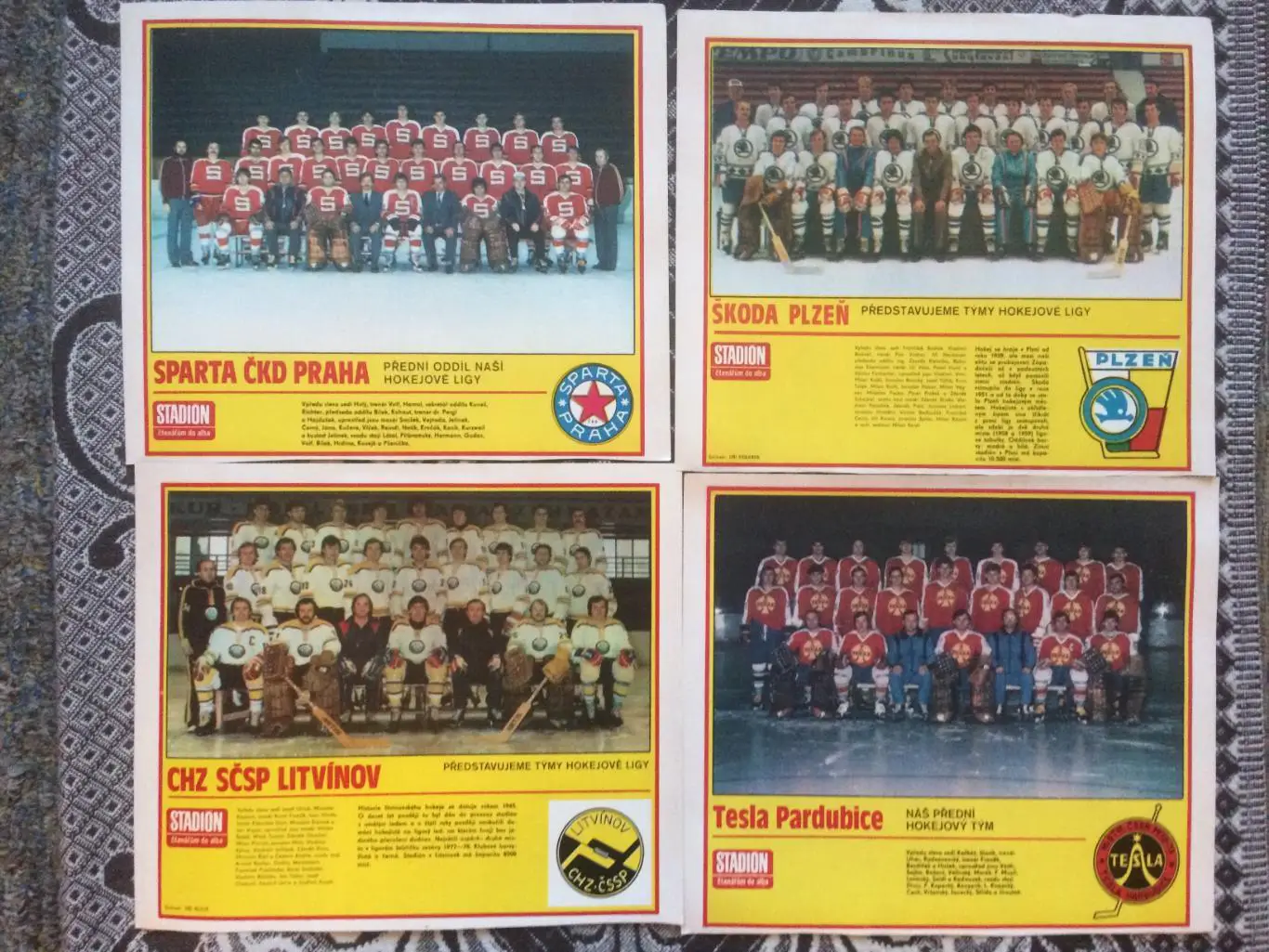 Хоккей Спарта,Славия,Слован,Витковице Журнал Стадион(ЧССР)
