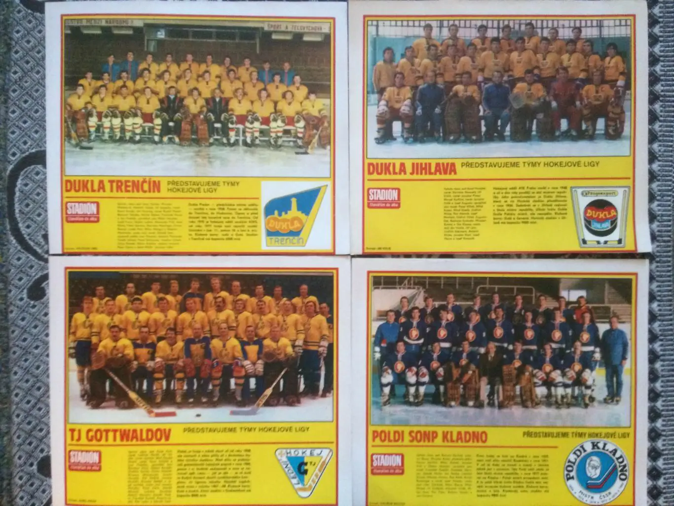 Хоккей Спарта,Славия,Слован,Витковице Журнал Стадион(ЧССР) 1