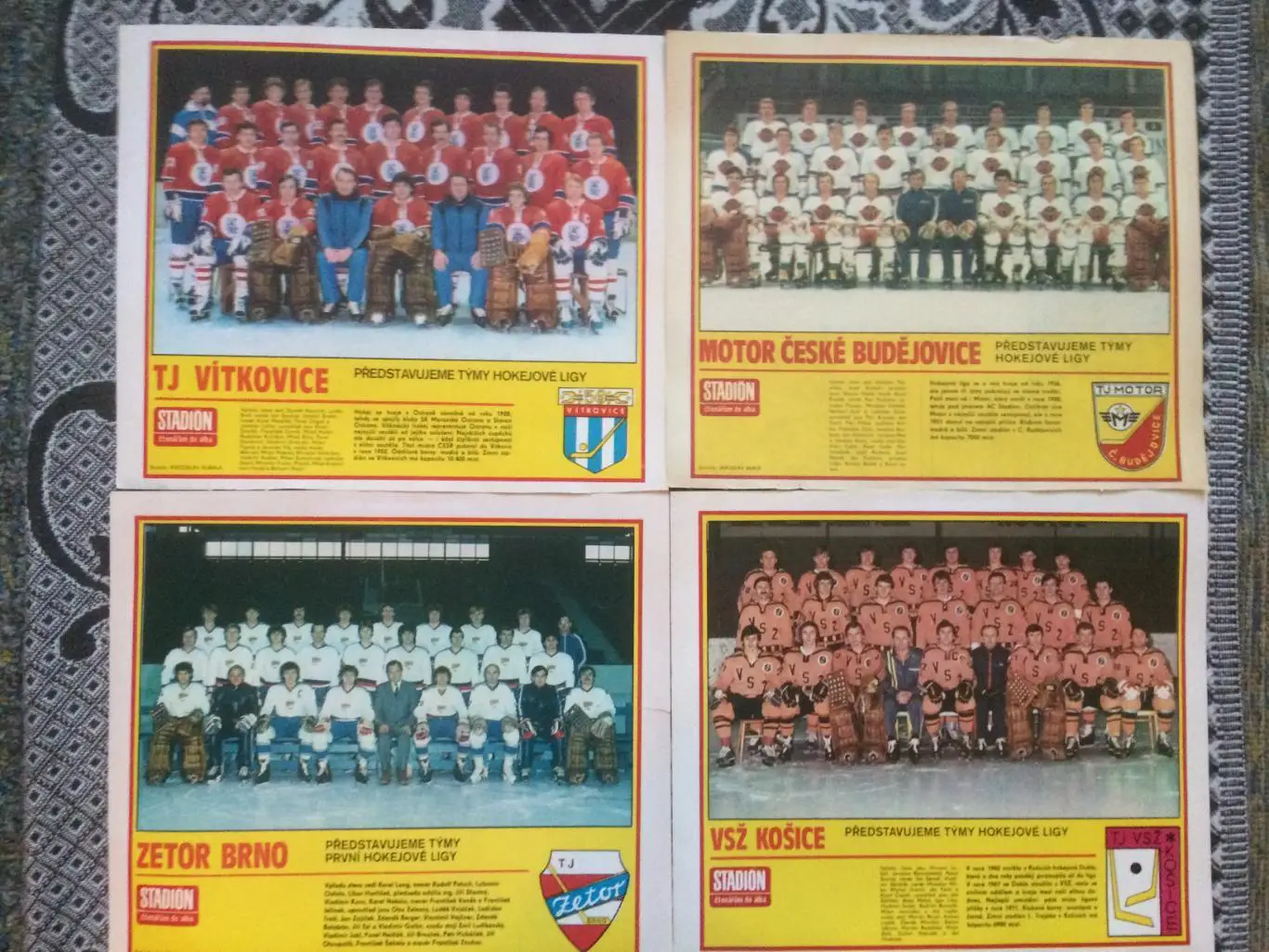 Хоккей Спарта,Славия,Слован,Витковице Журнал Стадион(ЧССР) 2