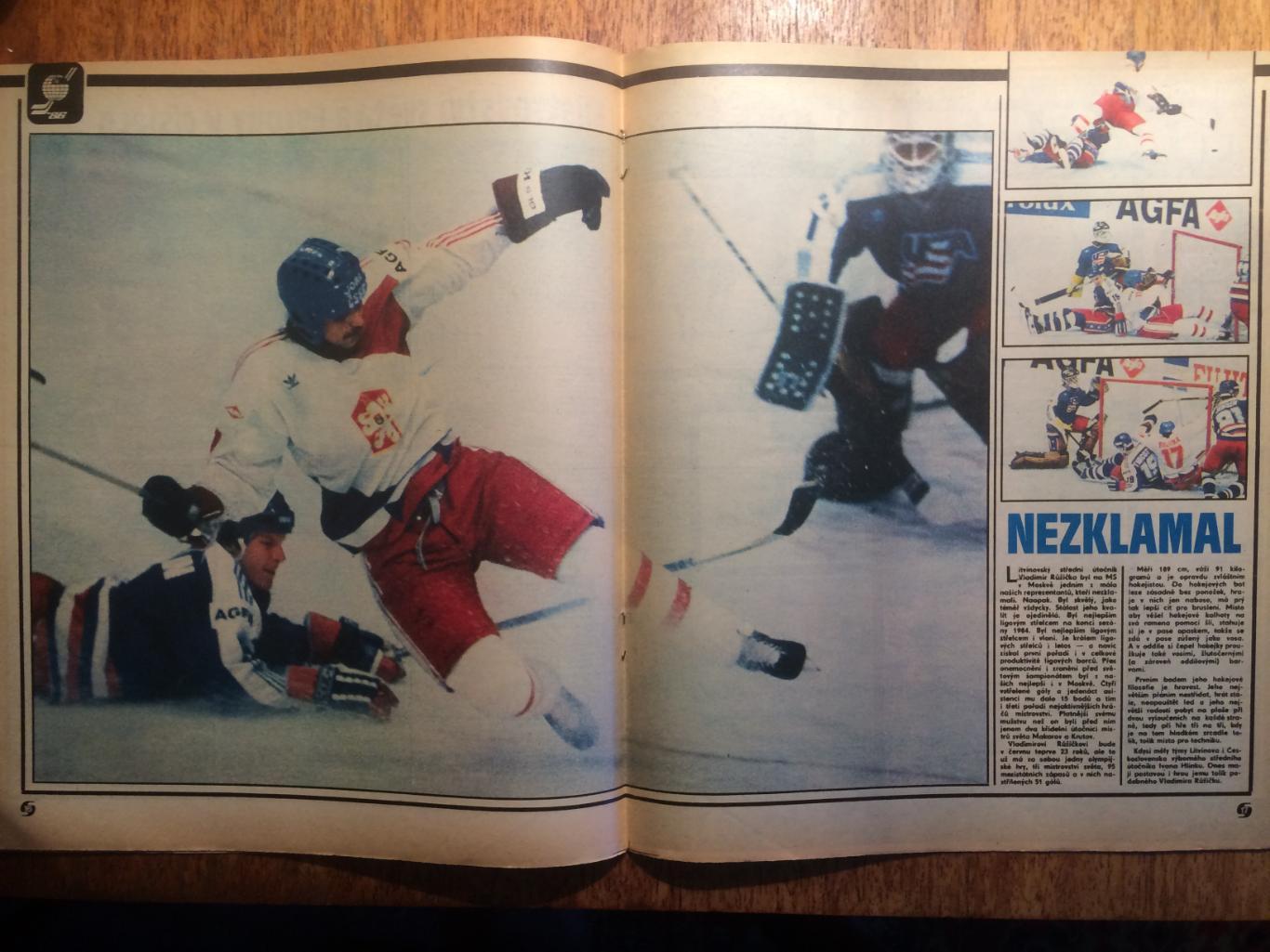 Журнал Стадион № 20 1986 Хоккей (ЧМ-86 Москва) постер СССР 6