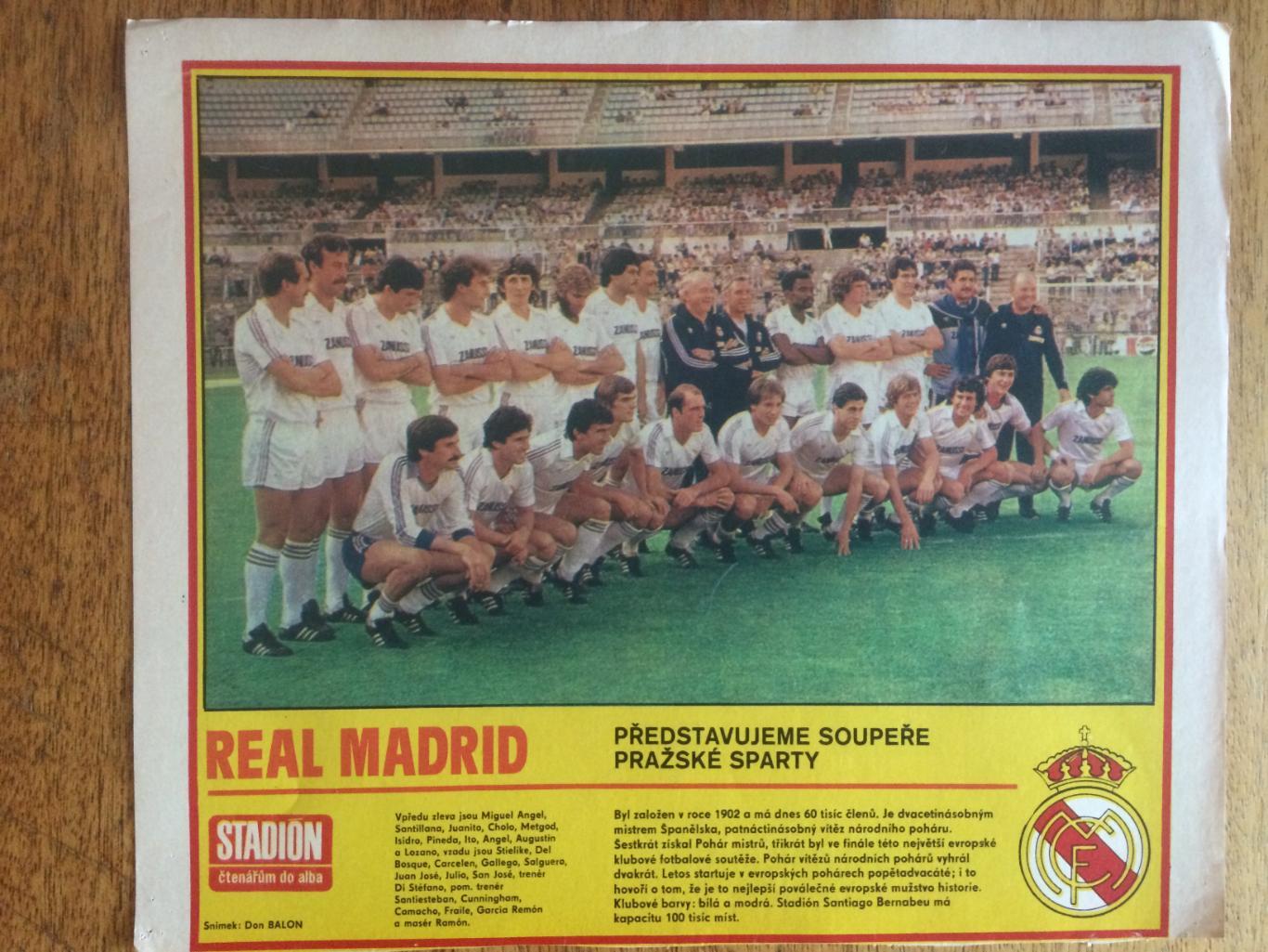 Постер.Реал Мадрид Испания, журнал Стадион