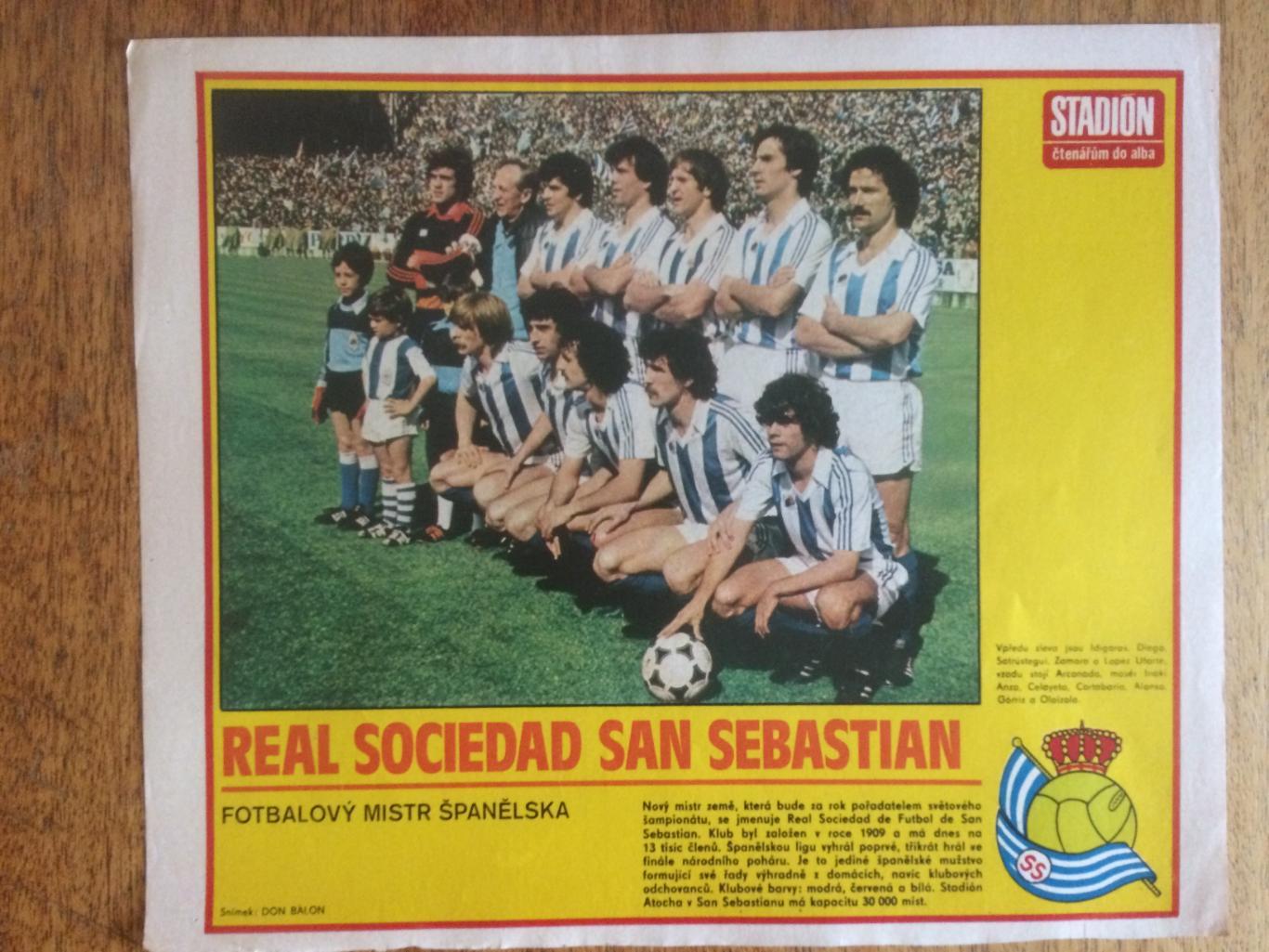 Постер.Реал Сосьедад, журнал Стадион