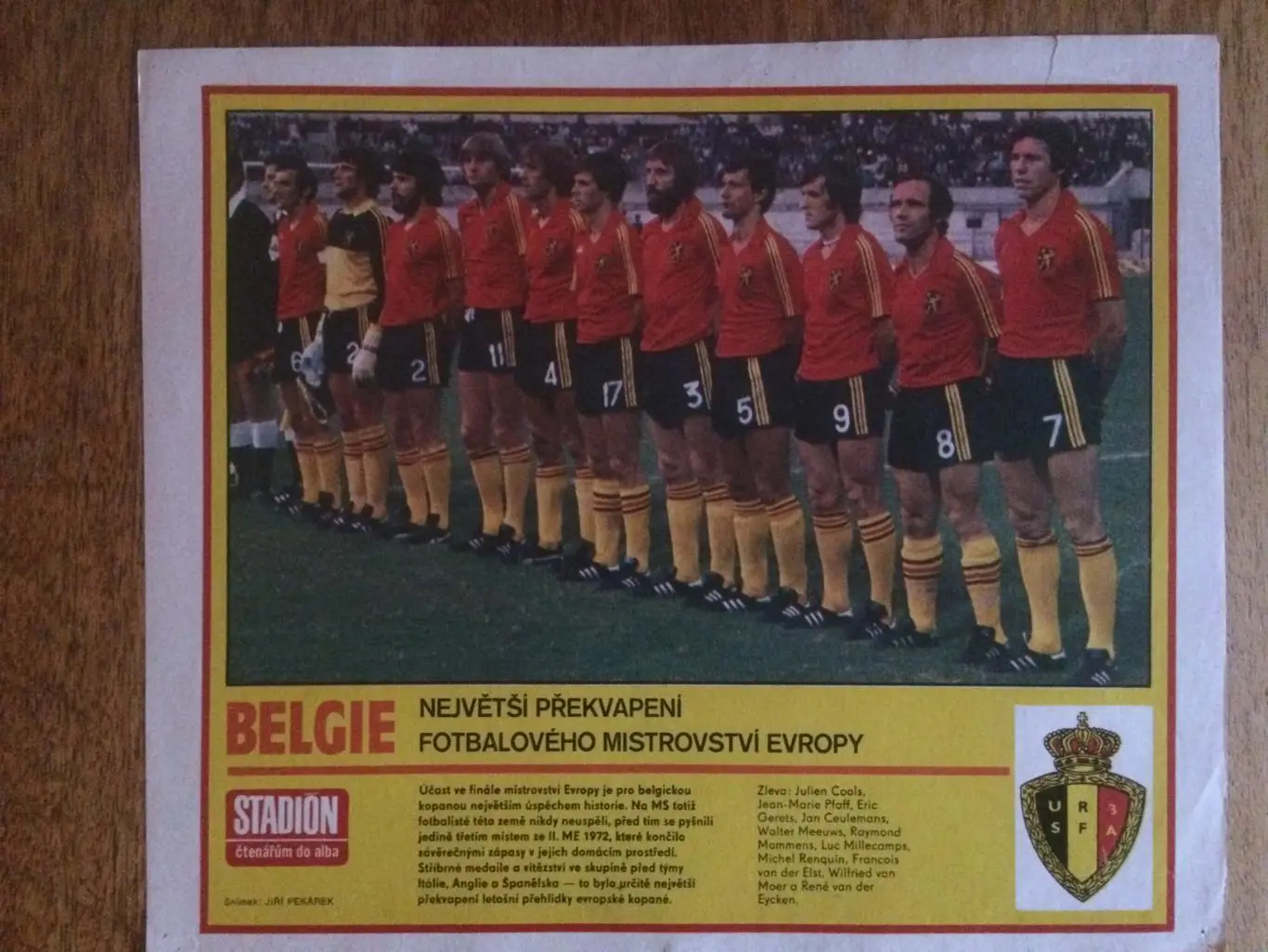 Постер.Сб.Бельгия Журнал Стадион(ЧССР)