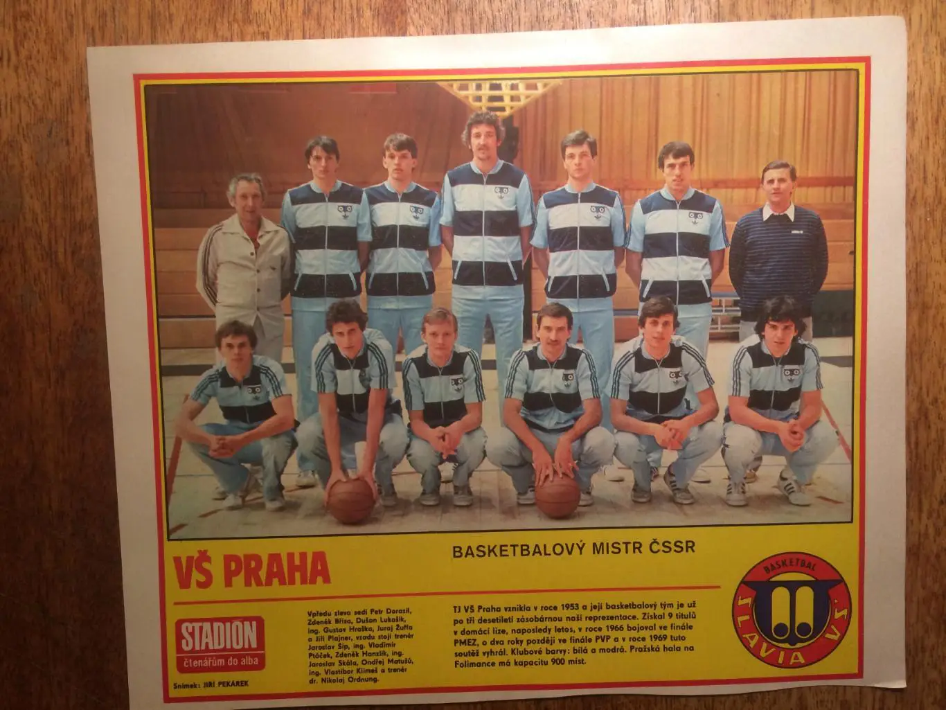 Постер.баскетбол БК Прага ЧССР, журнал Стадион