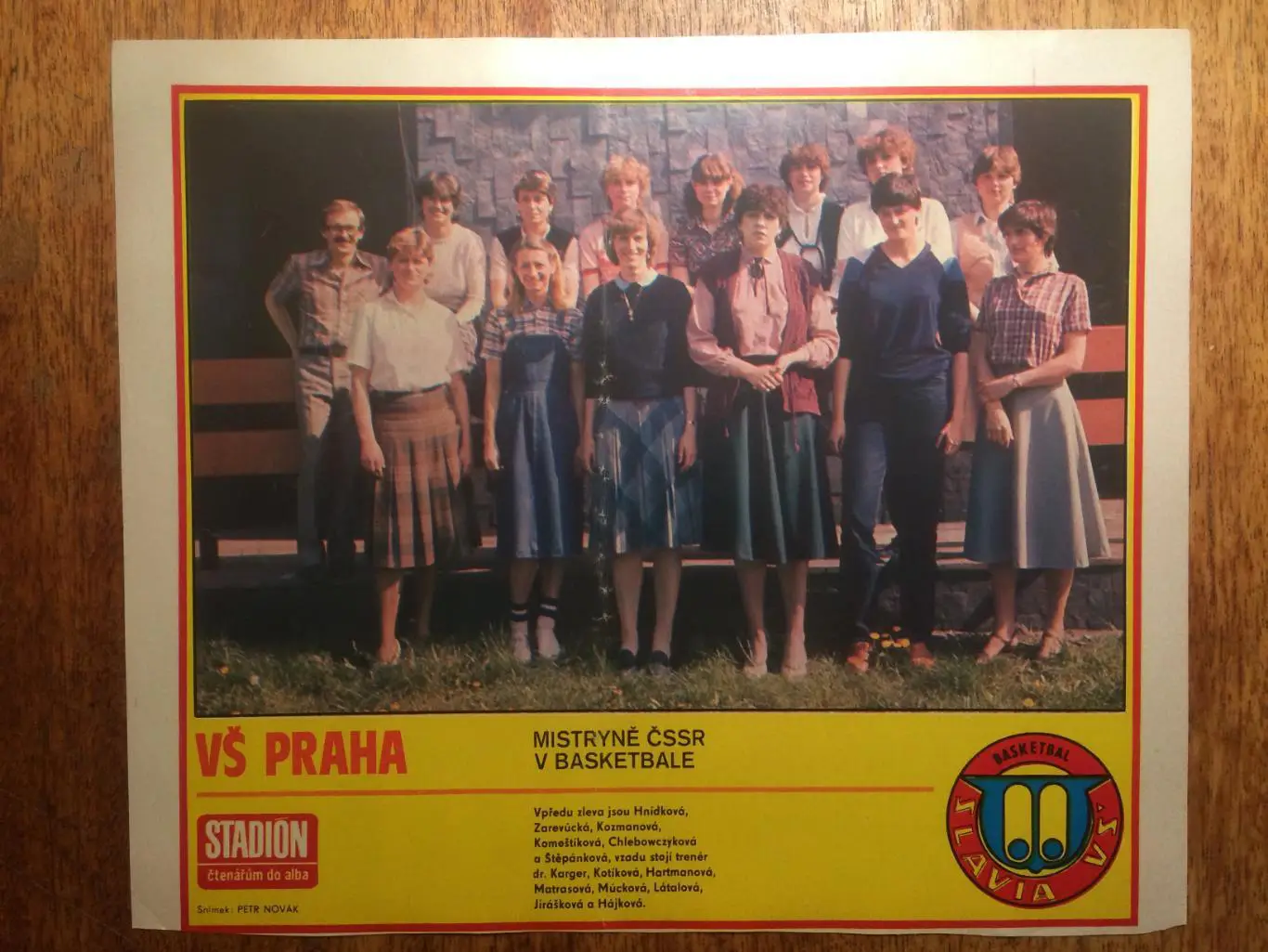 Постер.баскетбол Женщины сб.ЧССР, журнал Стадион