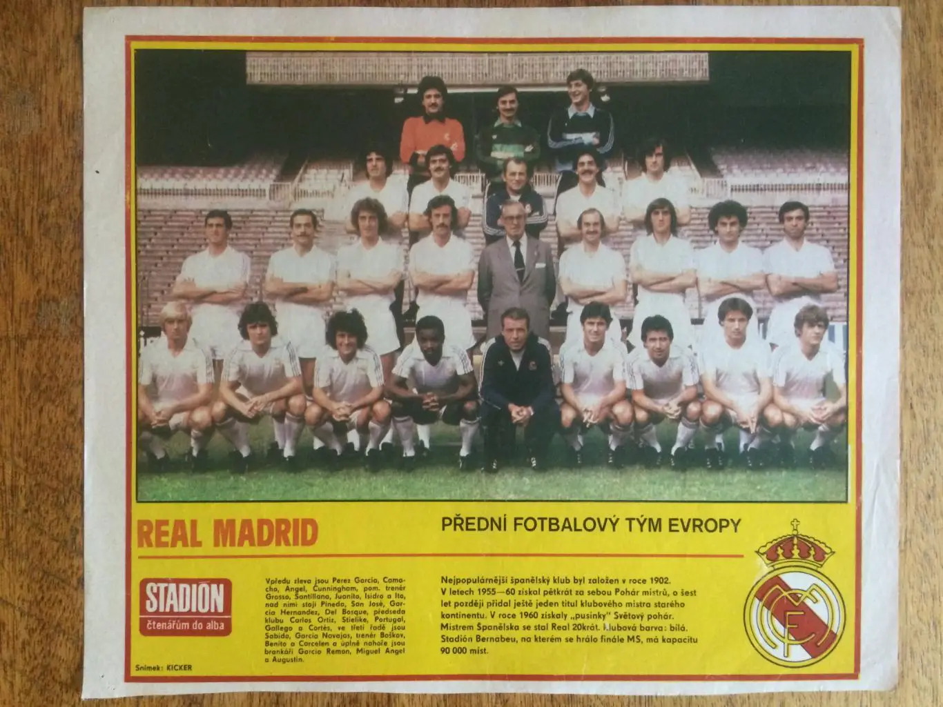 Постер.Реал Мадрид(Испания), журнал Стадион