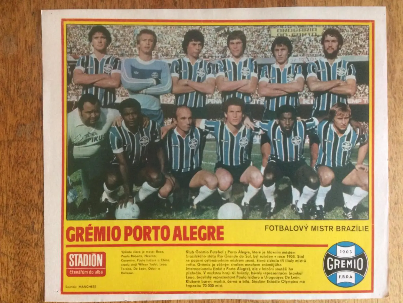 Постер.Гремио(Бразилия), журнал Стадион