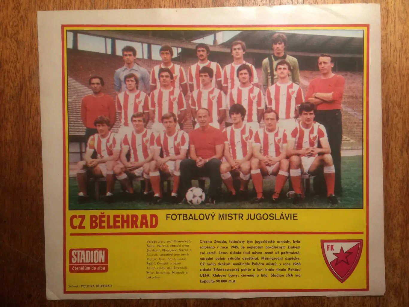 Постер.Црвена Звезда Югославия журнал Стадион