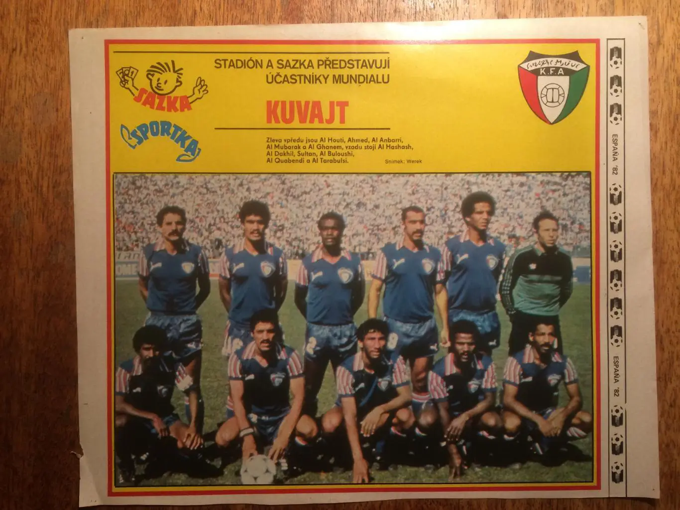 Постер.Кувейт ЧМ Испания 1982 Журнал Стадион(ЧССР)