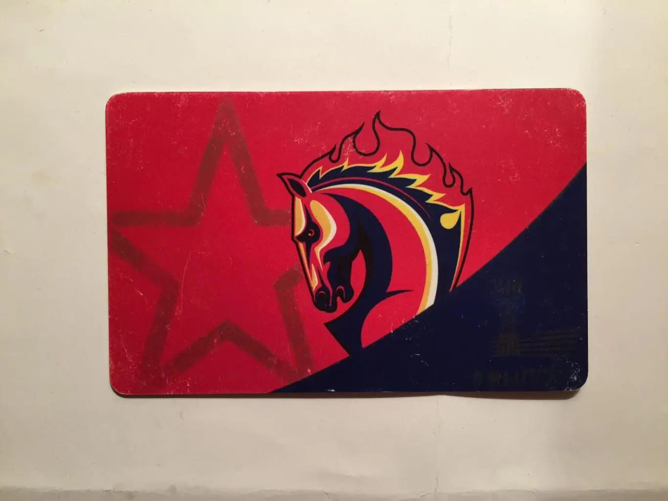 Абонемент ЦСКА 2016-2017