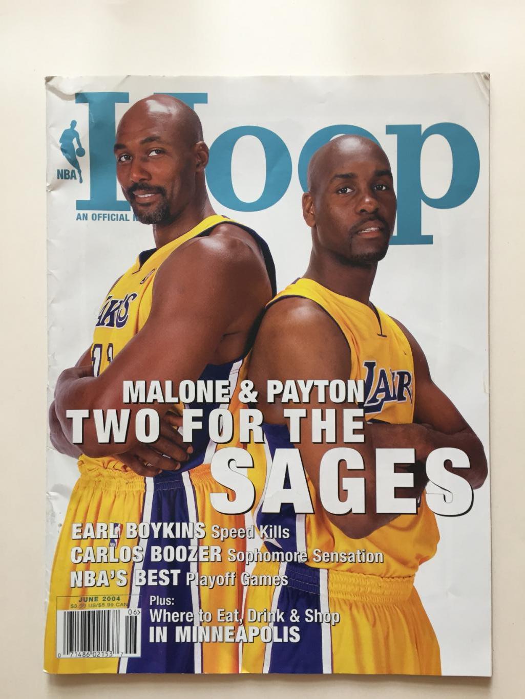 Журнал Hoop(США) баскетбол НБА июнь 2004