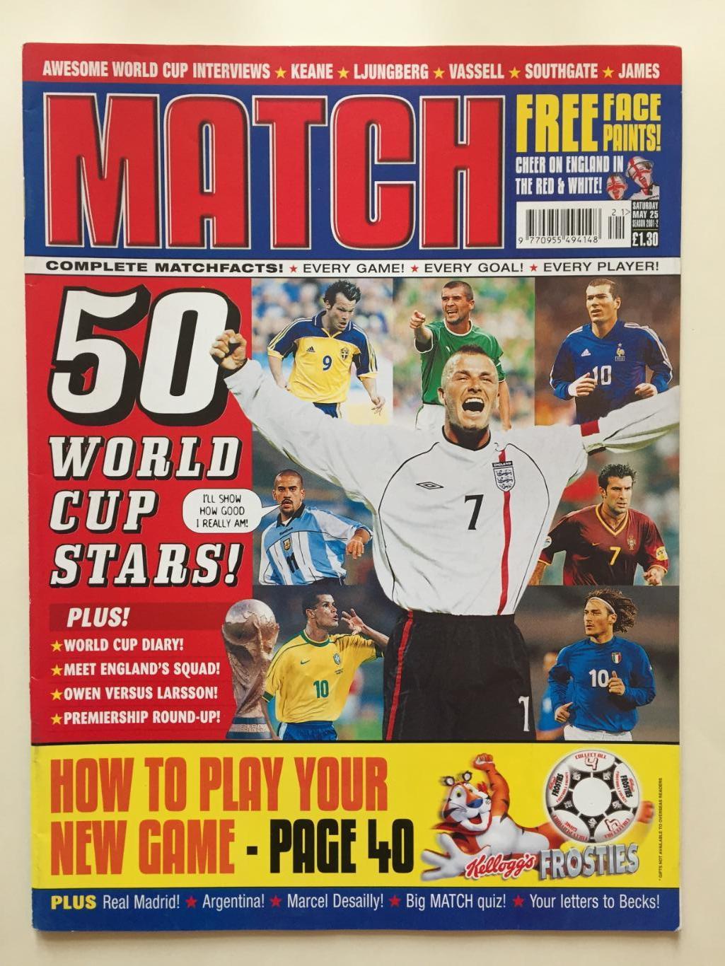 Журнал Матч(Англия) футбол май 2002 Реал лига чемпионов