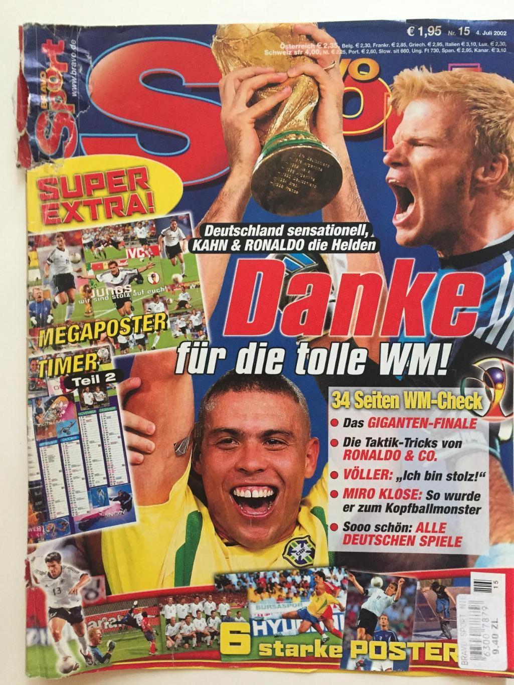 Журнал Браво спорт футбол ЧМ июль 2002 без обложки 7