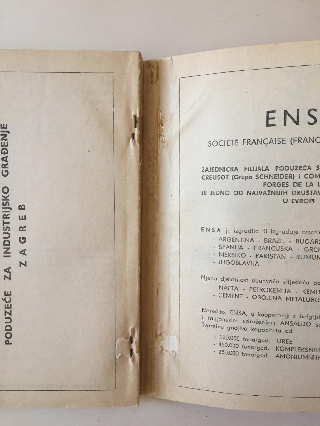 Чемпионат мира по хоккею 1966 группа Б Югославия Загреб 3