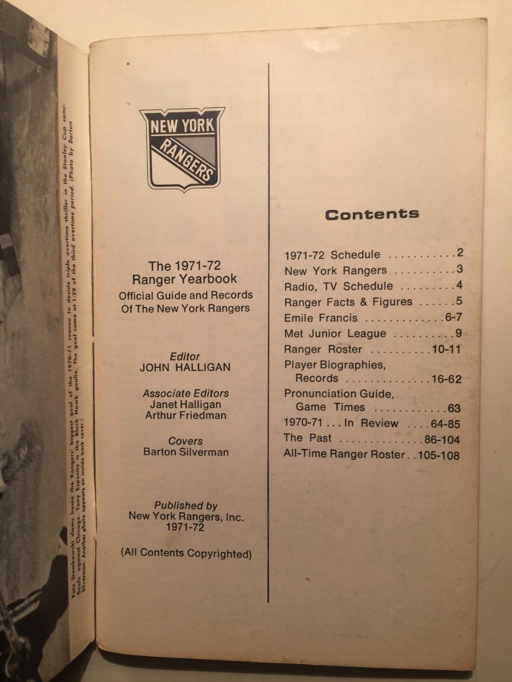 НХЛ Нью-Йорк Рейнджерс 1971-72 гайд,хэндбук,клубный буклет,журнал 1