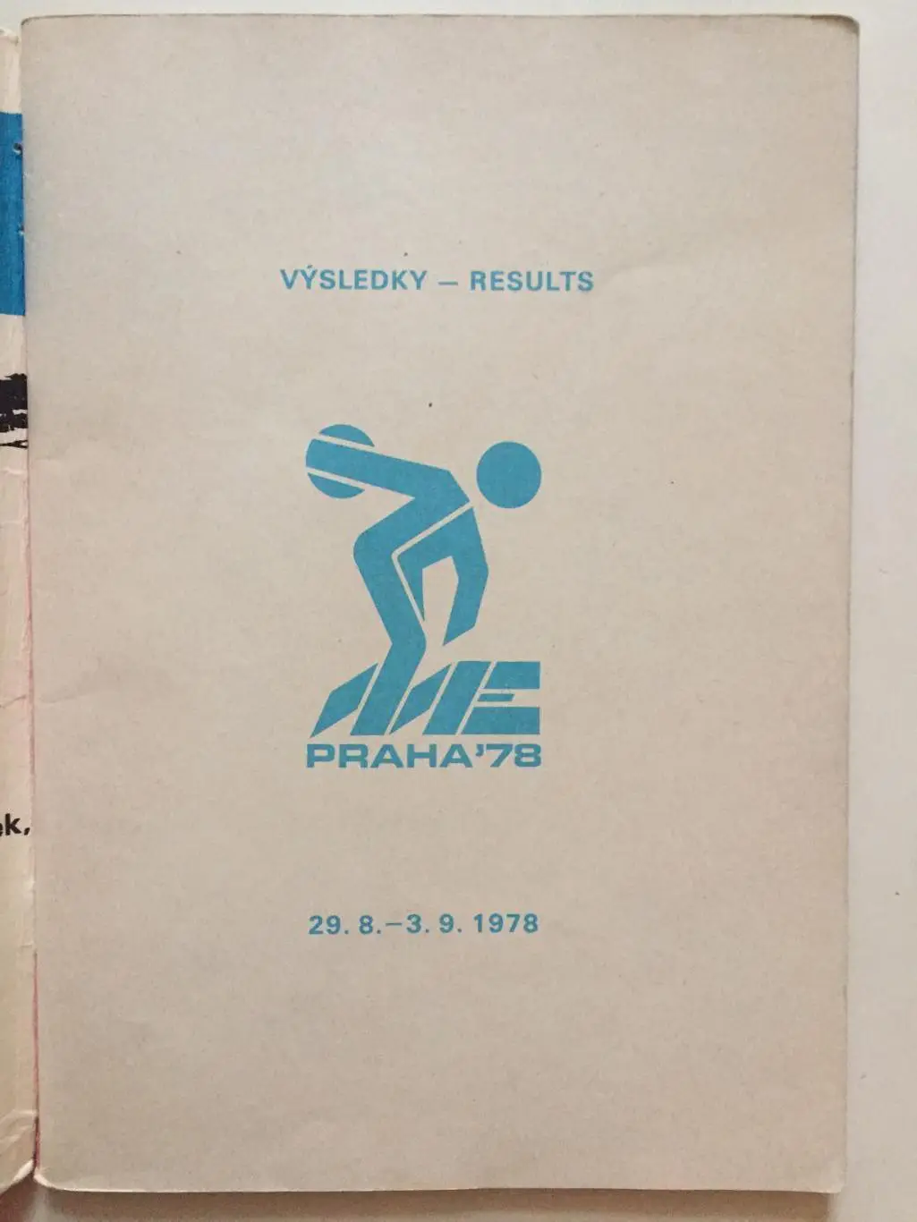 Легкая атлетика Чемпионат Европы 1978 Прага (результаты) 1