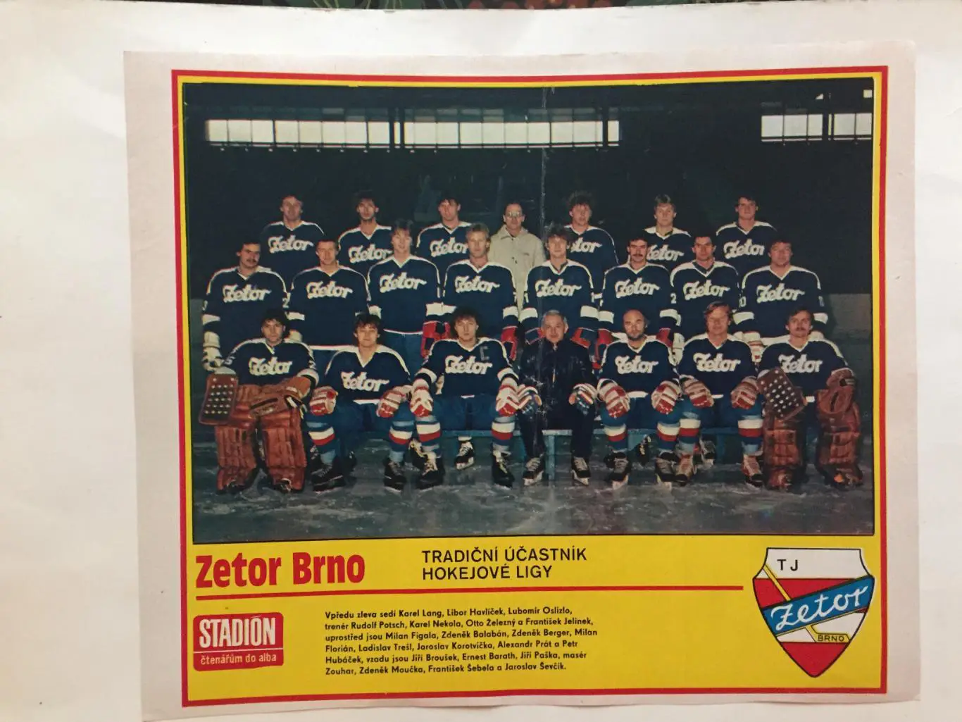 Постер.Зетор Брно хоккей Журнал Стадион(ЧССР)