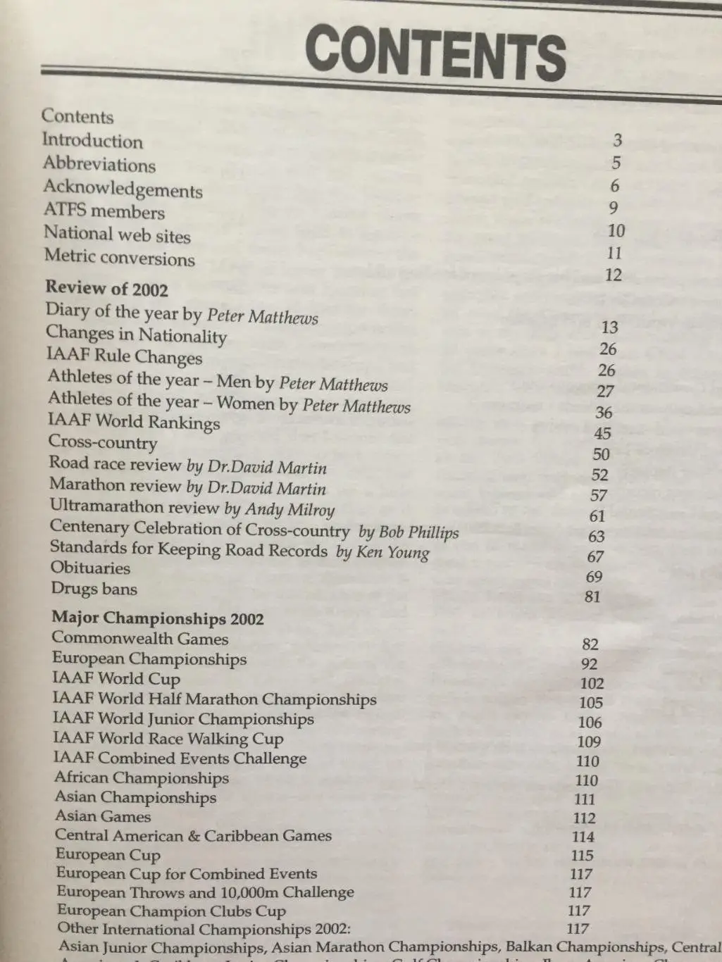 Легкая атлетика 2003 справочник 1