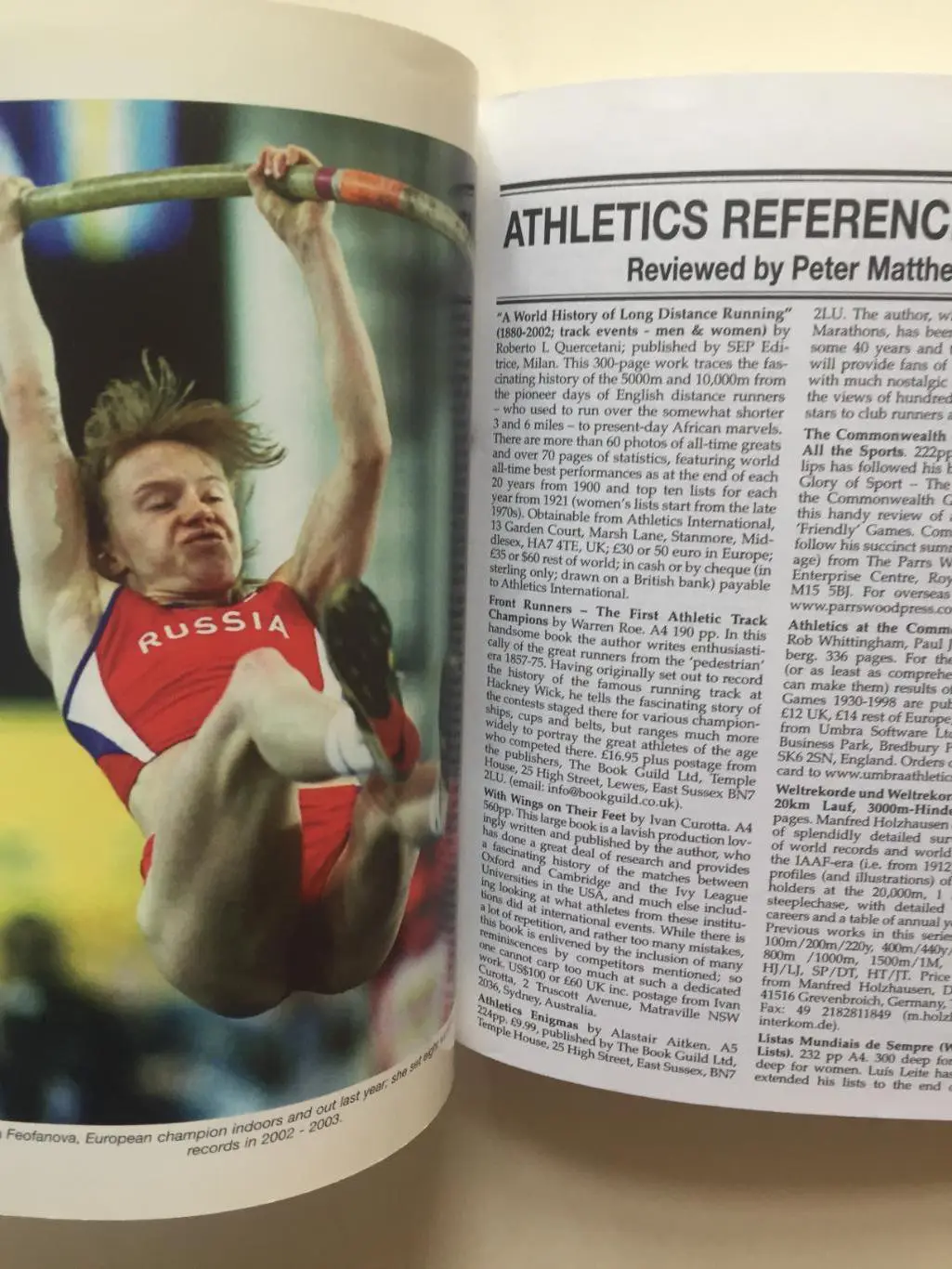 Легкая атлетика 2003 справочник 3