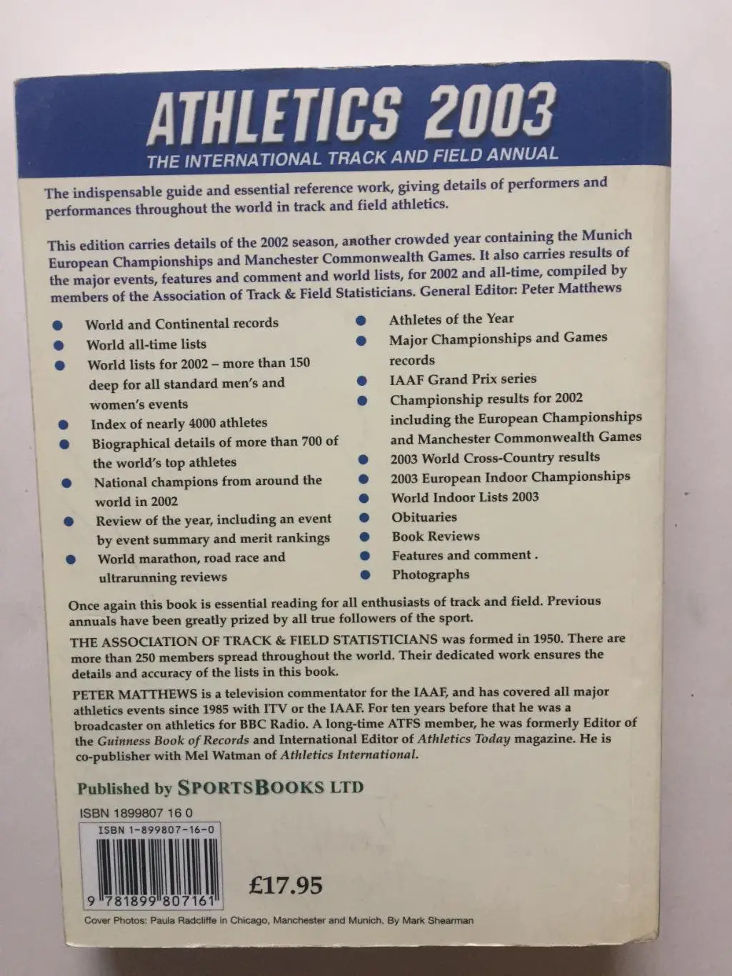 Легкая атлетика 2003 справочник 6