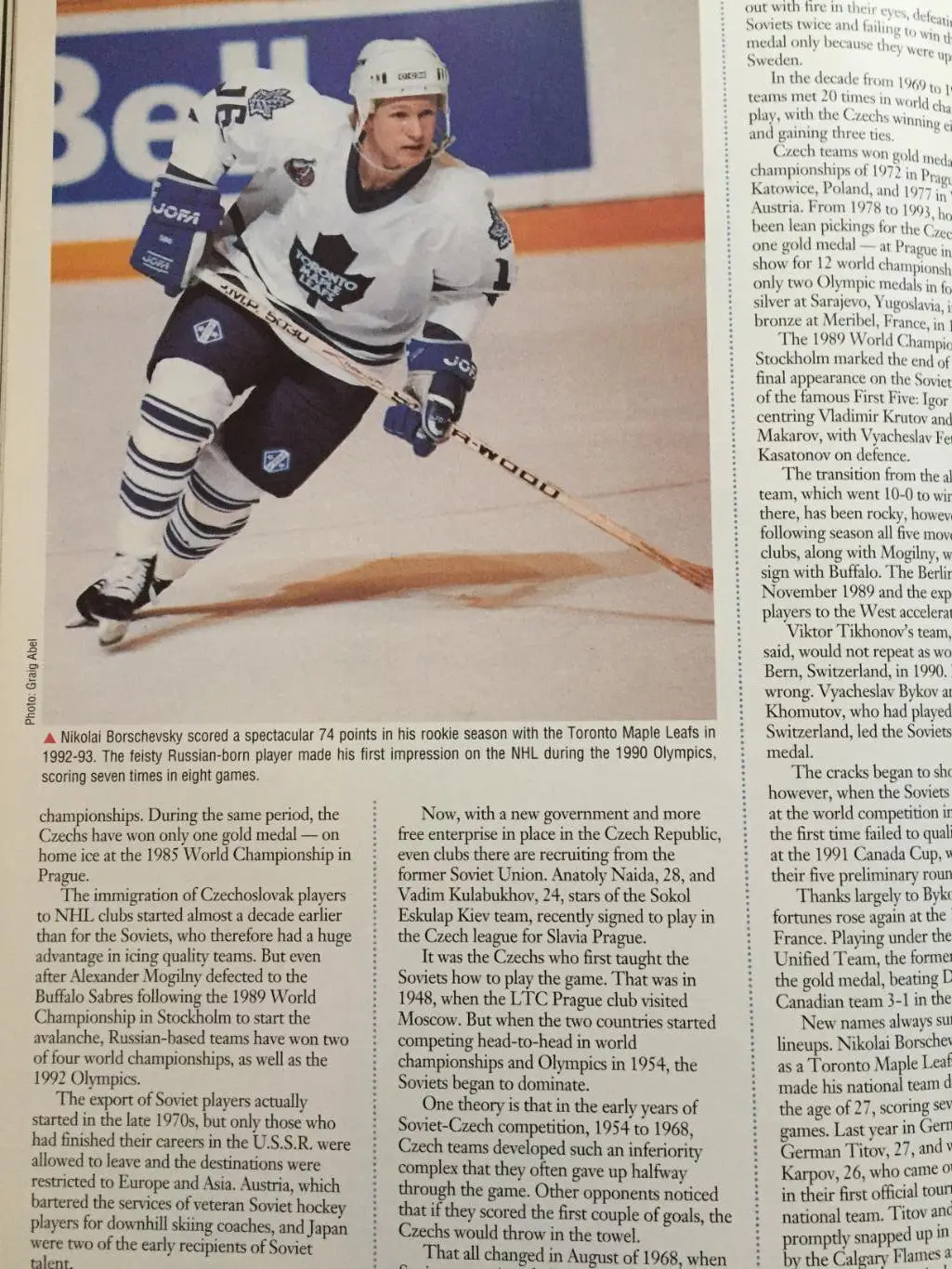 Журнал Хоккей сб.Канада 1993-1994 4