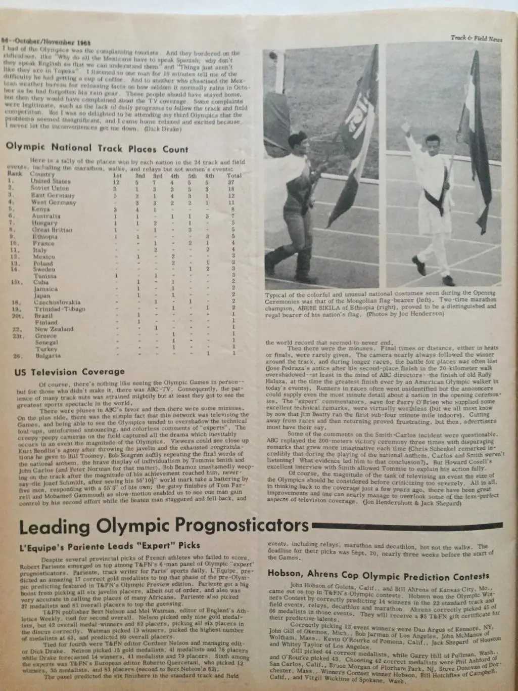 Журнал Легкая атлетика 10,11.1968 олимпиада Мехико 3