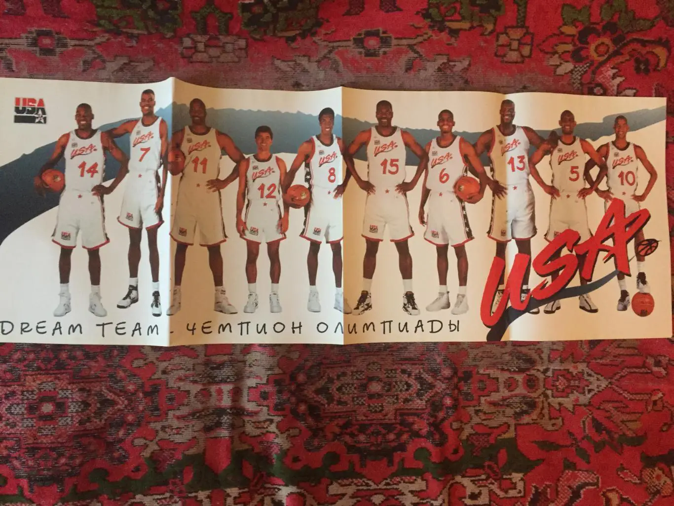 Постер. США чемпион олимпиады баскетбол