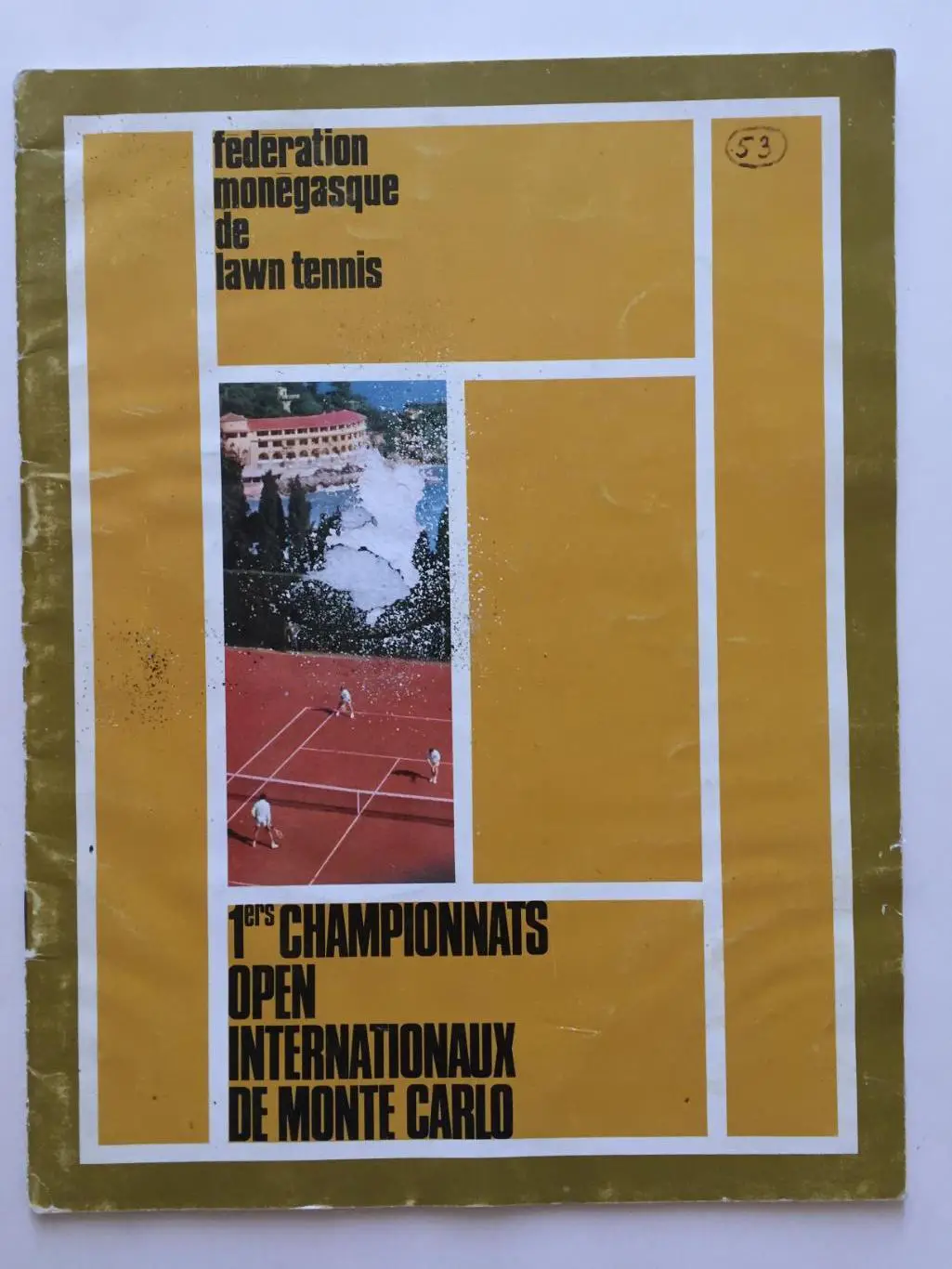 Теннис Турнир Монте-Карло 14-20.04.1969