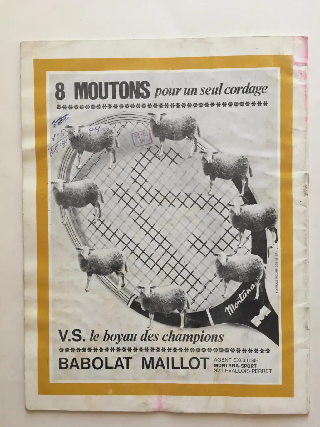 Теннис Турнир Монте-Карло 14-20.04.1969 7