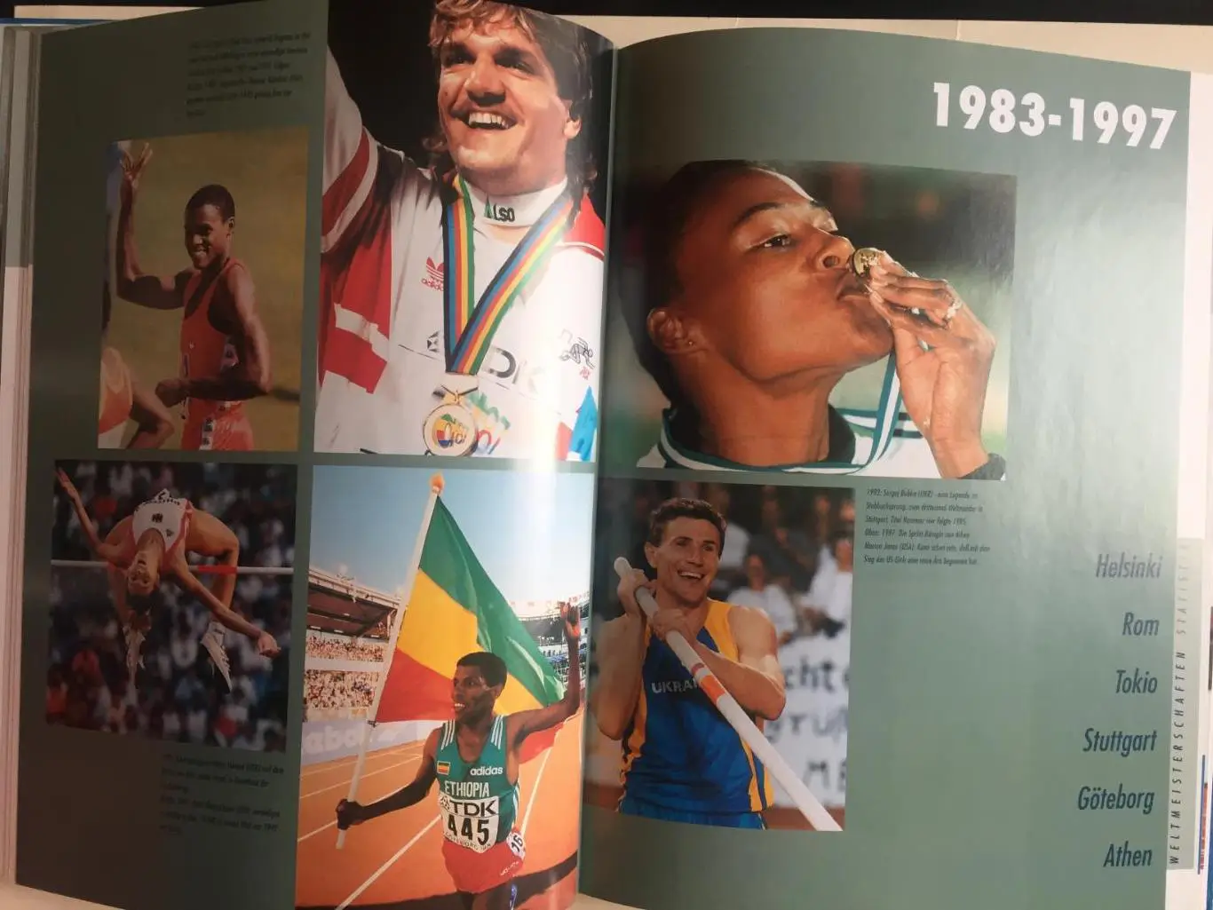 Легкая атлетика 1997 ЧМ Афины Греция 4