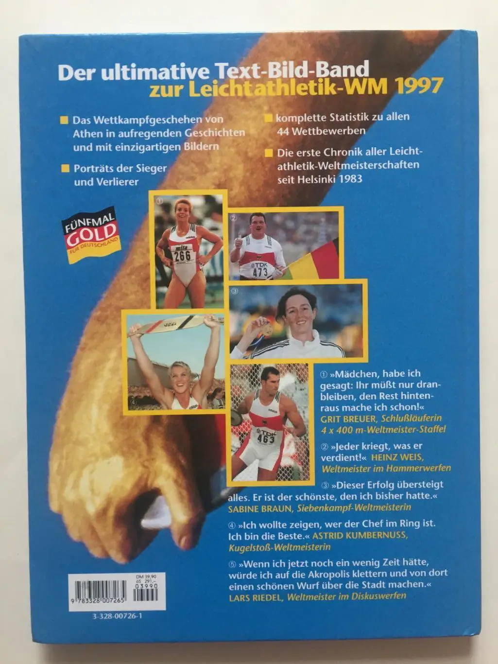 Легкая атлетика 1997 ЧМ Афины Греция 7